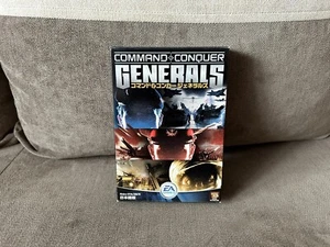 Command & Conquer: Generals - Japanese Box Edition PC - Picture 1 of 12