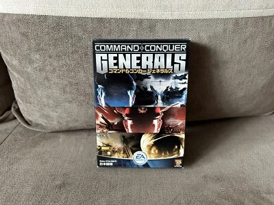 Command & Conquer: Generals - Japanese Box Edition PC - Image 1 of 4