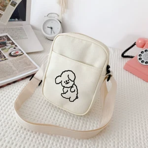 Lovely Print Cute Tote Bag New Canvas Solid Color Shoulder Bag Adjustable Should - Picture 1 of 8