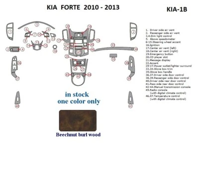 подходит для KIA FORTE 2010 2011 2012 2013 отделка приборной панели beechnut burl дерево - Изображение 1 из 2