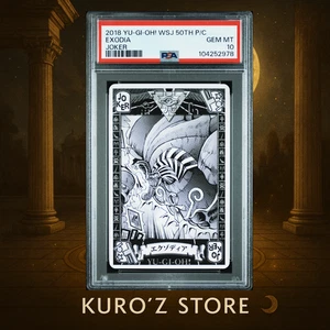 Yugioh Poker- PSA10 Exodia 2018 WEEKLY SHONEN JUMP 50TH ANNIVERSARY - Picture 1 of 3