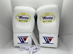 Winning Boxing Gloves 10oz MS-300 Professional String Type White Black NEW JAPAN - Picture 1 of 11