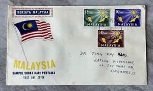 MALAYSIA 1963 Inauguration of Federation 3v Stamps FDC (Singapore Cachet Lot H) - Picture 1 of 2
