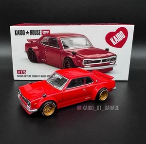1/64 NISSAN SKYLINE 2000GT-R (KPGC10) KAIDO STREET V1 KHMG175 - Picture 1 of 2
