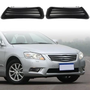 For Camry 2007-2009 Fog Light Cover Fog Lamp Cover 5212806050 Anti-corrosion - Picture 1 of 8