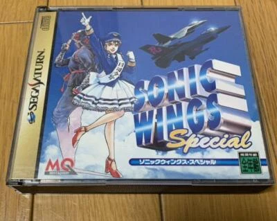 Sega Saturn Sonic Wings Special SS Media Quest Japan Import - Image 1 of 4