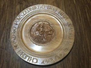 RARE Vintage wooden plate chleba naszego powszedniego daj nam dzisiaj Polish - Picture 1 of 9