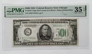 1934 $500 EPQ designation bill banknote from the city of Chicago. - Picture 1 of 2
