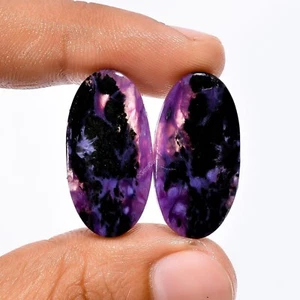 Natürlicher Charoit lose Edelstein oval Cabochon Paar 23,00 kt 25 x 13 x 3 mm - Bild 1 von 6