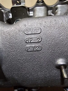 Acura Integra P72 Intake - Picture 1 of 3