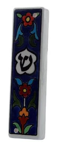 Shaddi Armenia Cerámica Hebrea Mezuzah 12CM Estuche Israel Judaica Judío Regalo Santo - Imagen 1 de 7