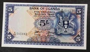 ** Uganda 1966 Banknote Currency 5 Shillings - UNC - Picture 1 of 2