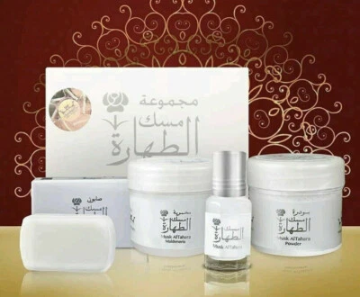 1 Box Musk Al Tahara Set By Hamil Al Musk (Oil + Powder + Soap + Cream)