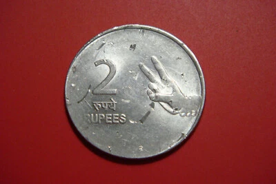2008 INDIA 2 RUPEE - Image 1 of 2