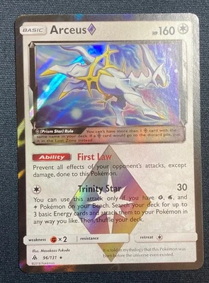 Arceus Holo 2018 Pokemon Sun & Moon Forbidden Light #96/131 Near Mint - Image 1 of 4