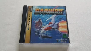 Darius II Sega Saturn en muy buena condición NTSC-J - Imagen 1 de 3