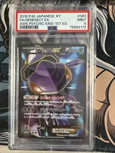 PSA 9 Genesect giapponese ex #83 dal risveglio del re psichico - Foto 1 di 2