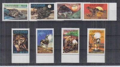 E606.  Stamps -  Libya -  MNH - Animal  Kingdom -  Wild Animals - - Image 1 of 4