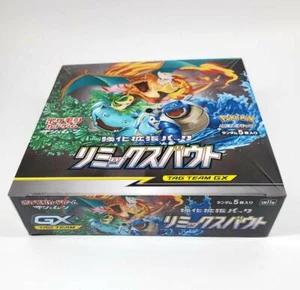 Juego de Cartas Pokémon Paquete de Expansión Sol y Luna Remix Bout Booster Box Sellado de Fábrica - Imagen 1 de 12