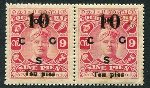 Indien (Cochin) 1925 Official 10p/9p (25mm) SG O.22c Paar Falzprägefrisch (Kat 900€) - Bild 1 von 2