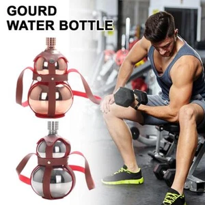Gourd Water Bottles Chinese Gourd Water Bottles Gourd Water Mugs Bottles S2T8 - Picture 1 of 20