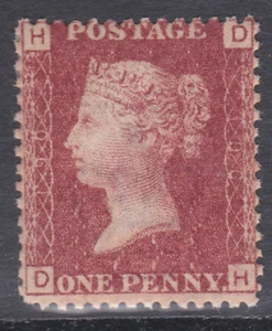 1858 Sg 43 1d Penny Red plate 190 Lettered D-H MOUNTED MINT - Bild 1 von 1