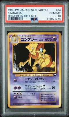 1998 POKEMON JPN RED/GREEN GIFT SET #64 KADABRA PSA 10 GEM MINT - Image 1 of 2