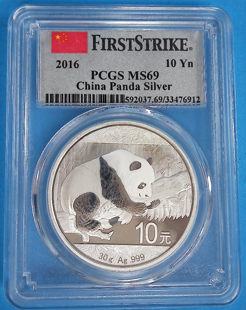 Chinese Panda MS 69 Graded 2016 Silver Bullion Coins for sale | eBay