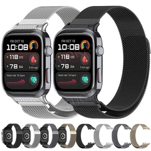 Luxury Metall Magnetic Band For Huawei Watch D2 Replacement Smartwatch Strap NEW - Picture 1 of 19