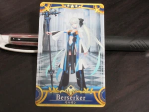 Tarjeta arcade FGO Fate Grand Order Servant Morgan Berserker c - Imagen 1 de 2