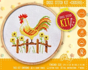 Rooster cross stitch kit for beginners Cockerel embroidery with counted pattern - Picture 1 of 9