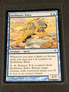Magic the Gathering Betrayers of Kamigawa Quillmane Baku - Picture 1 of 2