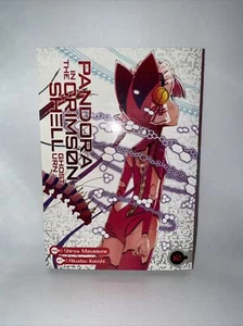 Pandora in the Crimson Shell Ghost Urn #12 Paperback 2022 Masamune Fast Ship - Picture 1 of 4