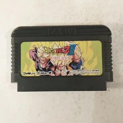 Dragon Ball Z III 3 Ressen Jinzou Ningen (Nintendo Famicom FC NES, 1992) Japan - Image 1 of 4