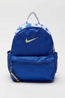 New NIKE Sportswear Tanjun JDI JUST DO IT Backpack Daybag School Travel S01