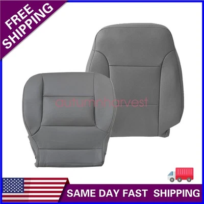 For 2014-2019 Chevy Silverado 1500HD 2500HD Driver Bottom & Top Seat Cover Gray - Image 1 of 4
