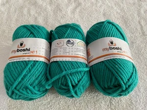 my boshi No 1, Farbe jade (126), 3 x 50g, Neuware !! - Bild 1 von 1