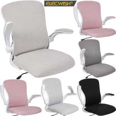 Mesh Office Chair Adjustable Swivel Computer Desk Rocker Padded Flip-up Armrest