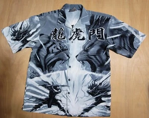 MECCA Shirt L Tiger Japanese Asian Anime Button Up All Over Print Warrior Hero - Picture 1 of 8