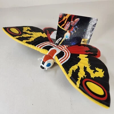 2023 Bandai Mothra 1992 Godzilla vs Mothra Movie Monster Series 10" Figure - Image 1 of 4