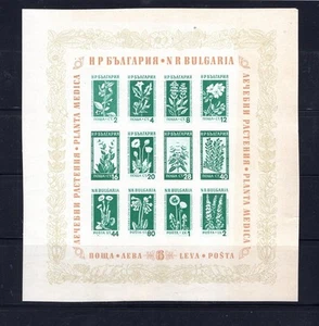 Bulgaria 1953 - Block 4 MNH - Picture 1 of 1