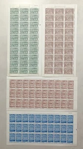 4 PLIEGOS DE 30 SELLOS. MONUMENTOS PATRIMONIO HUMANIDAD. 1988. EDIFIL 2978/81 - Imagen 1 de 9