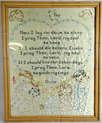 Bordado 1949 enmarcado Ahora me acosto dormir guardería decoración de pared oración 22x18 Foto 1 de 4