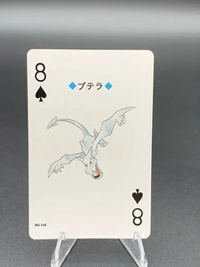 Vintage Pokemon Poker Cards - You Choose! - Silver Lugia Deck 1999 Japan - Picture 1 of 88