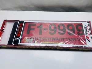 TRD TOYOTA RACING DEVELOPMENT FORMULA ONE LICENSE PLATE FRAME UNIQUE IN USA NEW - Bild 1 von 21