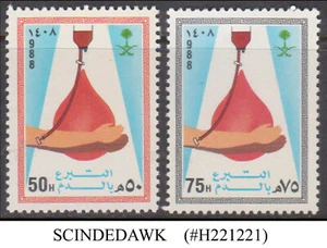 SAUDI ARABIA - 1988 BLOOD DONATION - 2V - MINT NH - Picture 1 of 1