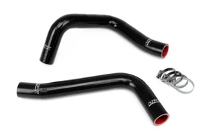 HPS Black Reinforced Silicone Radiator Coolant Hose Kit 57-2056-BLK - Picture 1 of 4