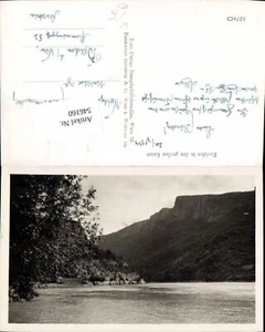 546160,Slovakia Einfahrt großer Kazan Donau - Bild 1 von 1