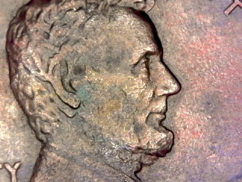 1984 DDO Double Ear Double Die FS-101 Lincoln Memorial Cent Cover