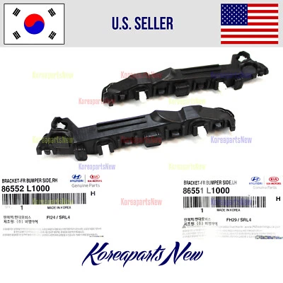 Soporte de parachoques delantero retenedor izquierdo + derecho 2 piezas ⭐OEM⭐ Hyundai Sonata 2020-2023 Foto 1 de 2